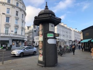 Public toilet on a busy street in Kensington.