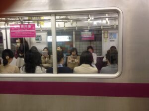 A women-only carriage in Japan.