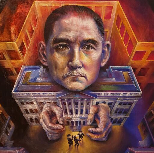 "Kidnapped in London" Lumli Lumlong